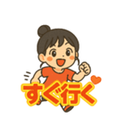 可愛い女子ずっと使える日常スタンプ②（個別スタンプ：21）