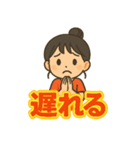 可愛い女子ずっと使える日常スタンプ②（個別スタンプ：22）