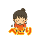 可愛い女子ずっと使える日常スタンプ②（個別スタンプ：23）