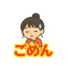 可愛い女子ずっと使える日常スタンプ②（個別スタンプ：24）