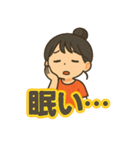 可愛い女子ずっと使える日常スタンプ②（個別スタンプ：27）