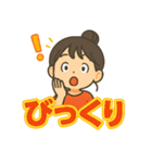 可愛い女子ずっと使える日常スタンプ②（個別スタンプ：29）