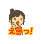 可愛い女子ずっと使える日常スタンプ②（個別スタンプ：30）