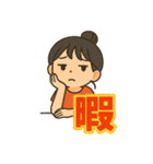 可愛い女子ずっと使える日常スタンプ②（個別スタンプ：31）