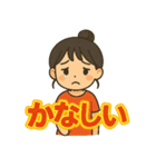 可愛い女子ずっと使える日常スタンプ②（個別スタンプ：32）