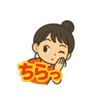 可愛い女子ずっと使える日常スタンプ②（個別スタンプ：33）