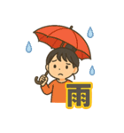 可愛い女子ずっと使える日常スタンプ②（個別スタンプ：39）