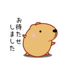 もふもふ動くきゃぴばら【敬語】（個別スタンプ：13）