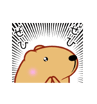 もふもふ動くきゃぴばら【敬語】（個別スタンプ：17）