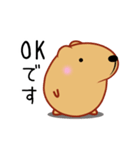 もふもふ動くきゃぴばら【敬語】（個別スタンプ：18）