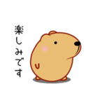 もふもふ動くきゃぴばら【敬語】（個別スタンプ：19）