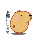 もふもふ動くきゃぴばら【敬語】（個別スタンプ：20）