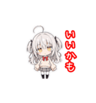 動く！おめでとうのスタンプ（個別スタンプ：7）