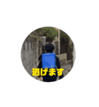 ティンム友達 2（個別スタンプ：2）