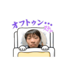 ティンム友達 2（個別スタンプ：10）