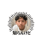 ティンム友達 2（個別スタンプ：13）