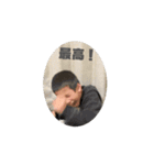 ティンム友達 2（個別スタンプ：14）