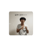 黒ずくめのそしき（個別スタンプ：3）