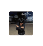 黒ずくめのそしき（個別スタンプ：8）