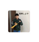黒ずくめのそしき（個別スタンプ：9）