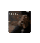 黒ずくめのそしき（個別スタンプ：10）