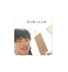 黒ずくめのそしき（個別スタンプ：14）