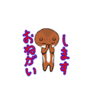 アクションk-gigi10（個別スタンプ：3）