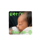 動く雪澄❄️新生児ver（個別スタンプ：6）