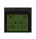 PHS待受画面風スタンプ（個別スタンプ：20）