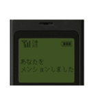 PHS待受画面風スタンプ（個別スタンプ：24）