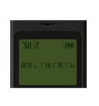 PHS待受画面風スタンプ（個別スタンプ：32）