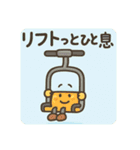 「ダジャ連盟」ーのりもの編ー（個別スタンプ：23）