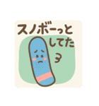 「ダジャ連盟」ーのりもの編ー（個別スタンプ：25）