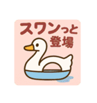 「ダジャ連盟」ーのりもの編ー（個別スタンプ：27）
