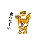 コーギーまいまいその4（個別スタンプ：15）