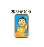 現代版浦島太郎のゆるふわスタンプ（個別スタンプ：6）