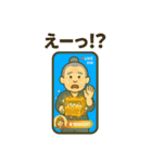 現代版浦島太郎のゆるふわスタンプ（個別スタンプ：7）