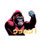 ごりぷち（個別スタンプ：3）