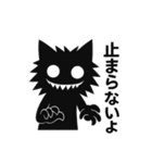 情緒不安定 闇猫さん（個別スタンプ：10）