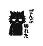 情緒不安定 闇猫さん（個別スタンプ：16）