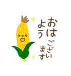 梅雨と初夏ver（個別スタンプ：1）