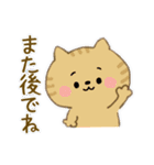 梅雨と初夏ver（個別スタンプ：3）