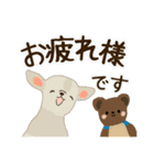 梅雨と初夏ver（個別スタンプ：6）