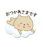 梅雨と初夏ver（個別スタンプ：7）