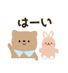 梅雨と初夏ver（個別スタンプ：9）