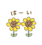 梅雨と初夏ver（個別スタンプ：10）