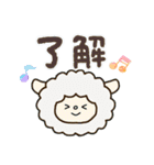 梅雨と初夏ver（個別スタンプ：12）