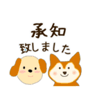 梅雨と初夏ver（個別スタンプ：13）