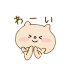 梅雨と初夏ver（個別スタンプ：15）