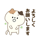 梅雨と初夏ver（個別スタンプ：18）